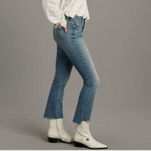 MOTHER The Insider Crop Step Fray ~ NWT